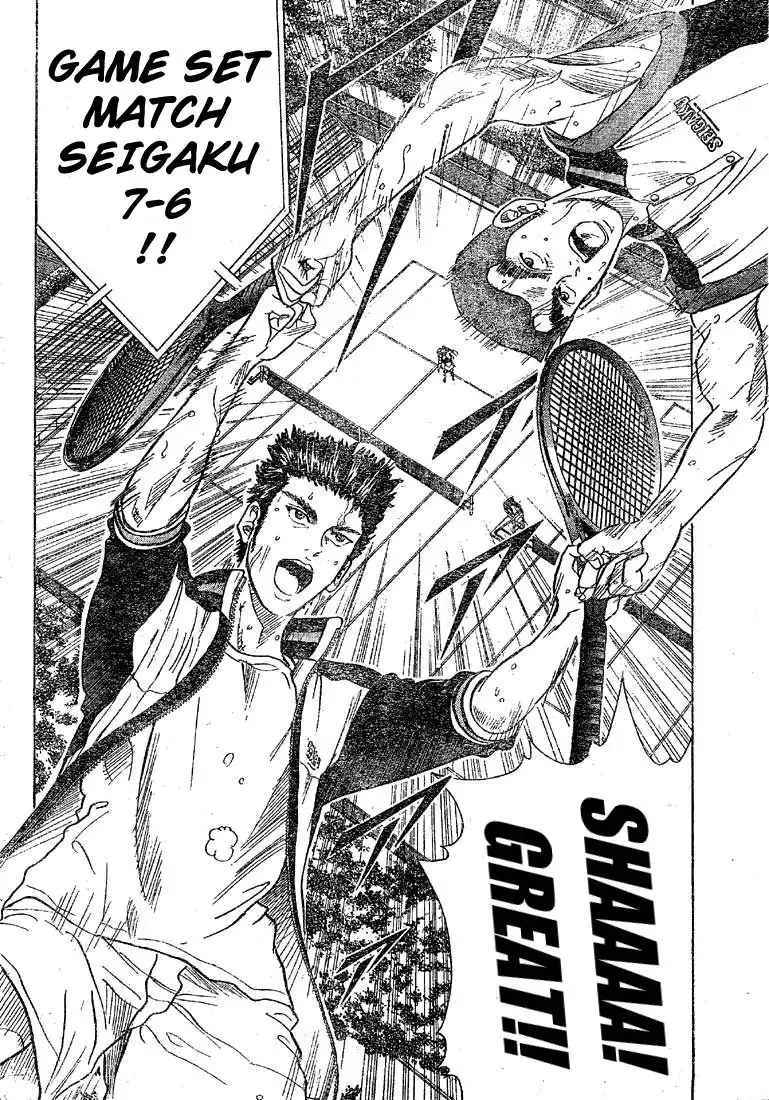 Prince of Tennis Chapter 173 15